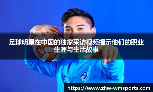 完美体育平台